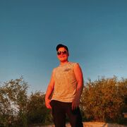  ,  , 20