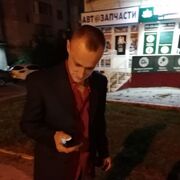 ���������� �������, ���� ������� ����, 37 ���, ������������ ��� ������, ����� � ���������