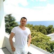 ���������� ����, ������� ��������, 41