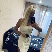 ���������� ������������, ���� ������� �����, 44 ����, ������������ ��� ����� � ���������, c�������� ���������