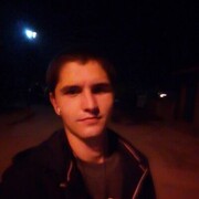  ,   Andrey, 29 ,   ,   