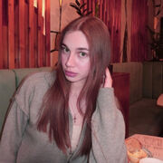 Знакомства Первоуральск, Лера