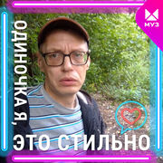  ,  , 43