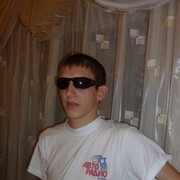 ���������� ��������, ���� ������� C�����, 30 ���, ������������ ��� ������