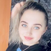 ���������� �����������, �����