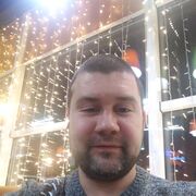 ���������� ������, ���� ������� �����, 39 ���, ������������ ��� ������, ����� � ���������