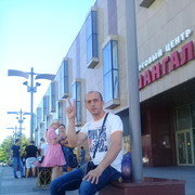 ���������� ��������, ���� ������� ����, 44 ����, ������������ ��� ������, ����� � ���������, c�������� ���������