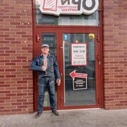  ,   Gennady, 45 ,     , c 