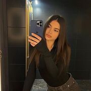 ���������� ����, ����