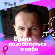 ���������� �����������, ���� ������� ������, 49 ���, ������������ ��� c�������� ���������