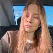 ���������� �����������, �����