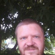 ���������� ���������, ���� ������� ����, 42 ����, ������������ ��� ������, ����� � ���������, c�������� ���������