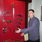 ���������� ������, ���� ������� �������, 38 ���, ������������ ��� ������, ����� � ���������, c�������� ���������