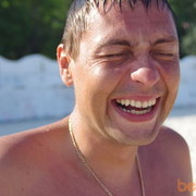  ,   Urik, 47 ,     , c 
