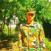  ,   Ruslan, 26 ,   ,   , c 