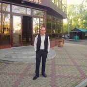 ���������� ���������, ���� ������� ������, 38 ���, ������������ ��� ������, ����� � ���������, c�������� ���������