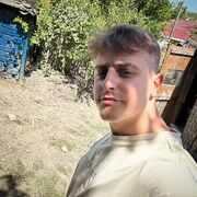  ,   Emirhan, 23 ,   ,   