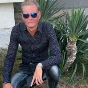 ���������� ������, ���� ������� ���������, 42 ����, ������������ ��� ������, ����� � ���������