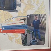  ,   , 63 ,   c 
