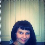 ���������� �������, ���� ������� �����, 41 ���, ������������ ��� ����� � ���������, c�������� ���������