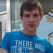 ���������� ������, ���� ������� Alex, 37 ���, ������������ ��� ������, ����� � ���������, c�������� ���������