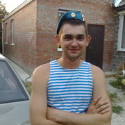 ���������� ������-��-����, ���� ������� ������, 44 ����, ������������ ��� ������, ����� � ���������, c�������� ���������