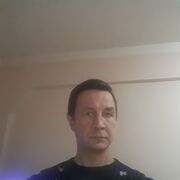 ���������� �����, ���� ������� �����, 44 ����, ������������ ��� ������, ����� � ���������, c�������� ���������, ���������