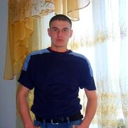 ���������� ����, ���� ������� ��������, 38 ���, ������������ ��� ������, ����� � ���������