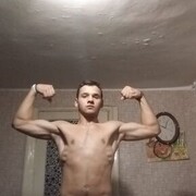  ,  , 23
