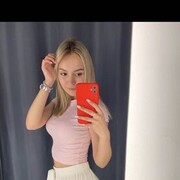 ���������� ������-��-����, ����