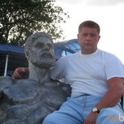  ,   SanOK, 53 ,   ,   , c 