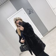 ���������� ��������, ���� ������� ����, 30 ���, ������������ ��� ������, c�������� ���������