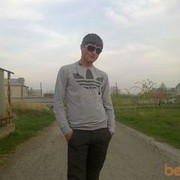 ���������� ����������� ����, ���� ������� �����, 31 ���, ������������ 