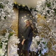 ���������� ����-���������, ���� ������� �����, 43 ����, ������������ ��� c�������� ���������