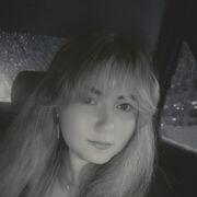 ���������� ���������, �����