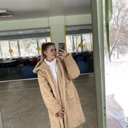 ���������� ������, ���� ������� �����, 25 ���, ������������ ��� ����� � ���������, c�������� ���������