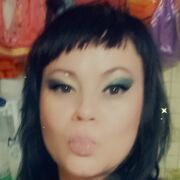 ���������� ���������, ���� ������� ����, 44 ����, ������������ ��� ������, ����� � ���������