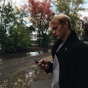 ���������� �������, ���� ������� ����, 33 ����, ������������ ��� ������