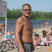 ���������� �����, ���� ������� TIGR, 46 ���, ������������ ��� ������, ���������