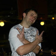 ���������� ����, ���� ������� ���������, 39 ���, ������������ ��� ������