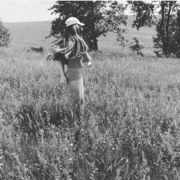 ���������� ���������, ���� ������� ��������, 21 ���, ������������ ��� ������, ����� � ���������