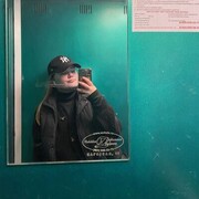 ���������� ������, ���� ������� �����, 20 ���, ������������ ��� ������, ����� � ���������