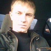 ���������� ���������, ���� ������� ������, 39 ���, ������������ ��� ����� � ���������, c�������� ���������