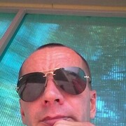 ���������� ��������, ���� ������� �������, 43 ����, ������������ ��� ������, ����� � ���������, c�������� ���������, ���������