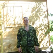  ,   , 47 ,  