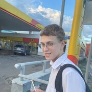 ���������� ������, ���� ����� ����, 21 ���, ������������ ��� ������, ����� � ���������