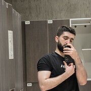  ,   Emir, 28 ,     , c 