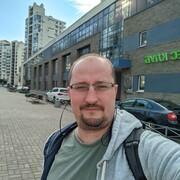 ���������� �����-���������, ���� ������� ���������, 44 ����, ������������ ��� ������, ����� � ���������, c�������� ���������, ���������