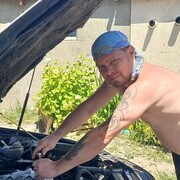 ���������� �������, ���� ������� ������, 44 ����, ������������ ��� ������, ����� � ���������