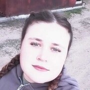  , Marina